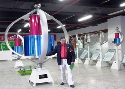 Chine Système vertical 24V 300W 4000w d'énergie éolienne de turbine de vent de lévitation magnétique/ à vendre