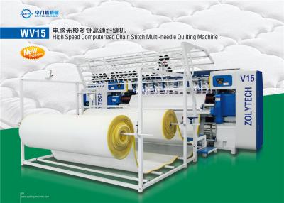 China OEM Shuttless Mattress Quilting Machine 1100W Mattress Tape Edge Machine for sale