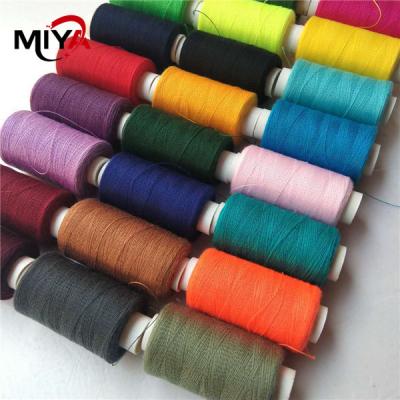 中国 OEKO-TEX 100 40S/2 150Yの染料の管多ヤーンの糸 販売のため