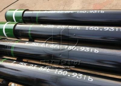 China API 5CT Oilfield Tubing Pup Joint  With 20 Degree OD Beveled End Coupling for sale
