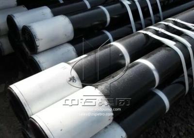 China La cubierta superior del aceite del acero de aleación instala tubos el tubo de acero pozo del revestimiento de alta resistencia en venta