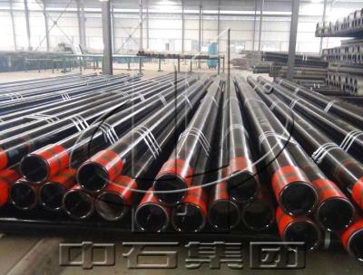 Китай 4 труба трубопровода месторождения нефти 1/2» безшовных PSL1 PSL2 PSL3 L80 продается