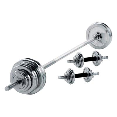 China Chromed Steel Weight Lifting Dumbbell 50kgs Gym Dumbbell Set for sale