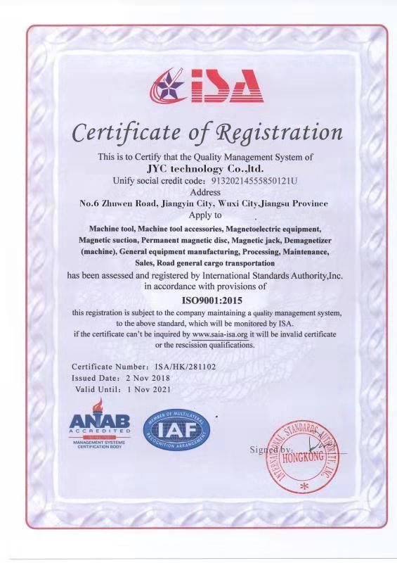 ISO - JYC technology Co.,Ltd