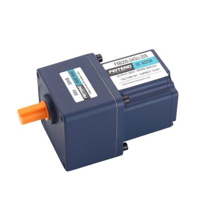 China Permanent Magnetic Brushless DC Gear Motor 2000rpm High Torque Low Speed for sale