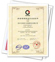 ISO9001 quality system certification - Cabsat industrial limited