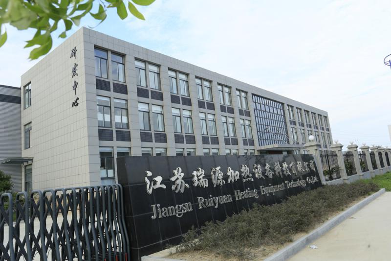 Verified China supplier - Jiangsu Ruiyuan Heating Equipment Tech Co., Ltd