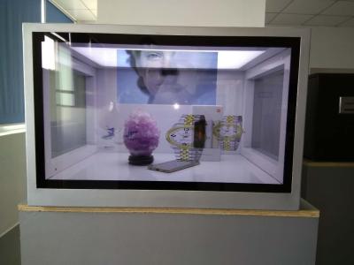 China Custom Size Transparent LCD Showcase For Advertising Aluminum Extrusions Frame for sale
