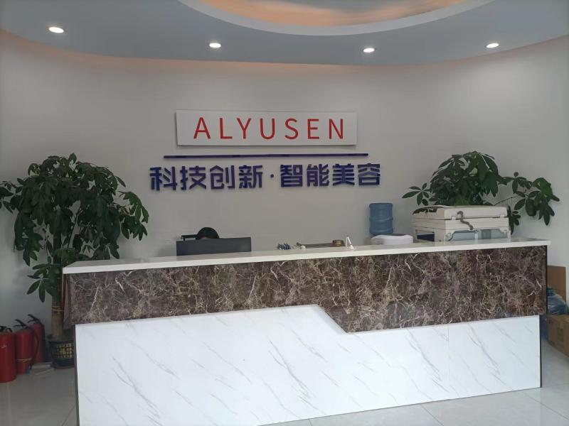 Proveedor verificado de China - Yusen International Trading (Guangzhou) Co., Ltd.