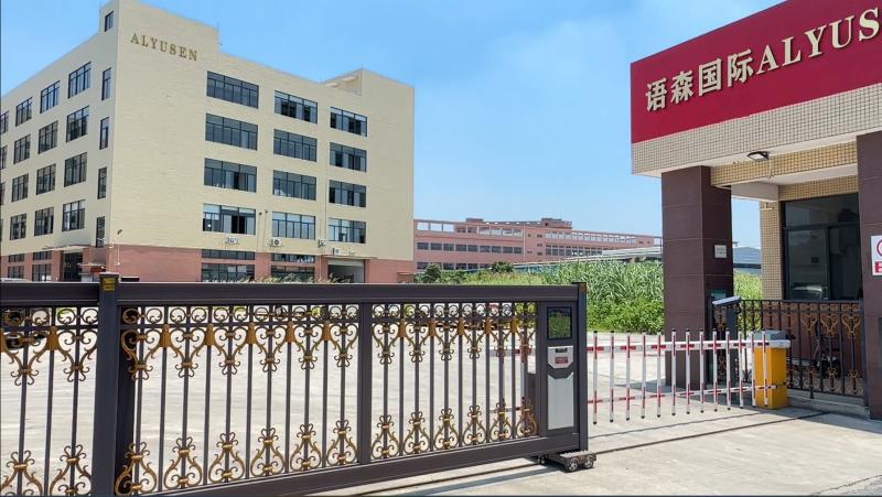 Verified China supplier - Yusen International Trading (Guangzhou) Co., Ltd.