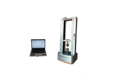China Double Armed Computerized Tensile Testing Machine , Tensile Strength Test Equipment for sale