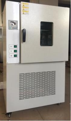 China 1.8KW Rubber Testing Instruments Air Exchange Aging Test Chamber 11-12r/Min Rotating Speed for sale