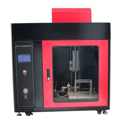 China Foam Horizontal Vertical Microcomputer Control Combustion Tester for sale