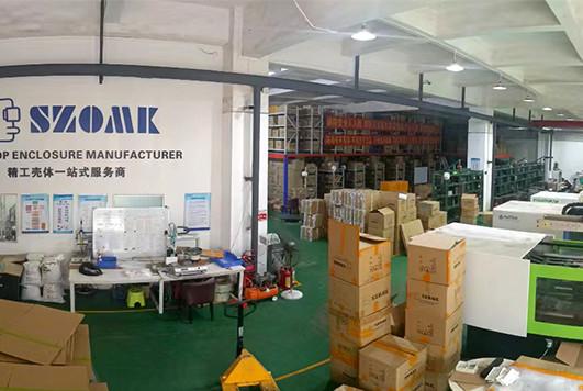 Proveedor verificado de China - Shenzhen Futian Huaqiang Electronic World OMK Sales Department