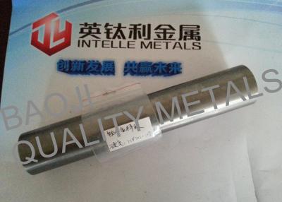 China OEC Gr1 Cnc Titanium Parts , Titanium Investment Casting For Racing Car for sale