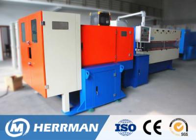 China Automatic Interlock Cable Armouring Machine For Strip S / Z Type 1200rpm for sale