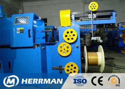 China Triple Layer Concentric Cable Taping Machine Speed Up To 2200RPM PLC Control for sale