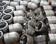China threaded pipe fittings for sale