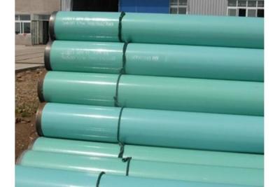 China FBE Coated ERW Steel Pipe for sale