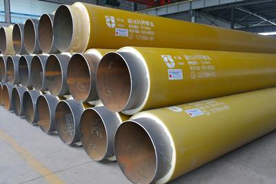 China High Density Polyurethane Yellow Jacket Insulation Pipe for sale
