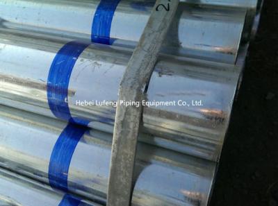 China standard bs1387 erw welded steel pipes/ api5l lsaw pipe/High quality p235gh equivalent steel pipe à venda