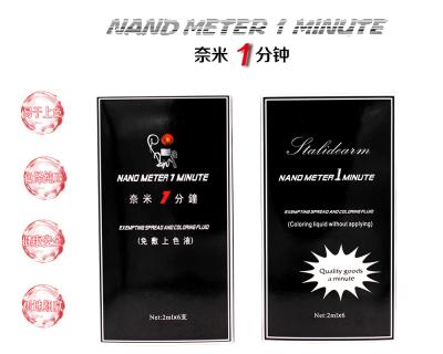 Chine Fixed Color Tattoo Anesthetic Solution Nano 2 Minute 2ml Eyebrow Numbing Liquid à vendre