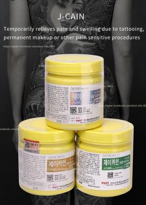 China J CAIN 500g 29.9% Tattoo Numbing Cream Original Quality Green Label 15.6%/29.9% OEM Package Good Price for sale