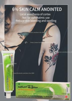 中国 OEM Microblading Numb Anesthetic Cream 30g Pain Relief For Derma Roller lip eyebrow tattoo permanent makeup 販売のため