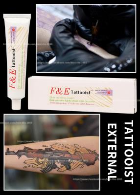 China Tattoo Pain F&E Numbing Cream Anesthetic 30G Effect Lasting For 3 Hours for sale