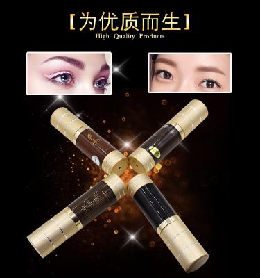 China Pure Tattoo Eyebrow Pigment Microblading Ink Permanent Makeup Pigment 18ml en venta