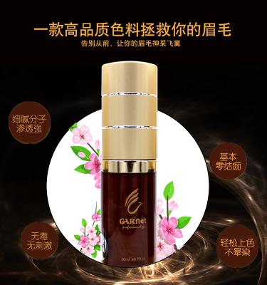 Chine Encre pure permanente de Microblading de tatouage du colorant 18ml de maquillage de catégorie médicale à vendre
