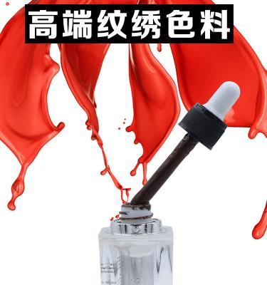 China Cor natural permanente orgânica da tinta 20ml da tatuagem das sobrancelhas do pigmento do bordo da composição à venda