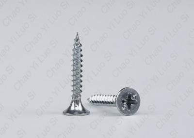 China Coarse Or Fine Thread Bugle Head Drywall Screws  White For Wood Studs for sale