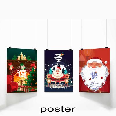 China Wall Educational Paper Print Poster Custom Art Graphic And Shape for sale