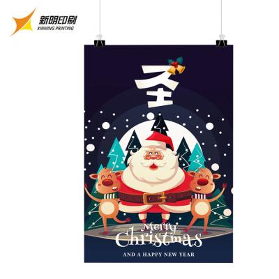 China Desk Baby Cute Motivational Poster ,  Children Different Custom Poster Printing Sublimation for sale