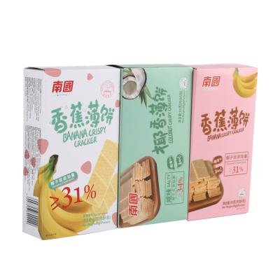 中国 カスタム化 カード ギフト用の箱、食品包装のためのブラウンの再生利用できる紙箱 販売のため