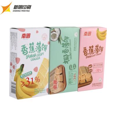 China Caja de regalo olográfica de encargo, caja de papel impresa del acondicionamiento de los alimentos que hace compras en venta
