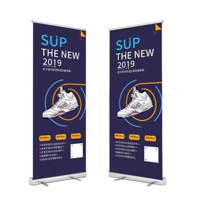 China Retractable Roller Banner Stand Advertising Printing Art Paper Design for sale