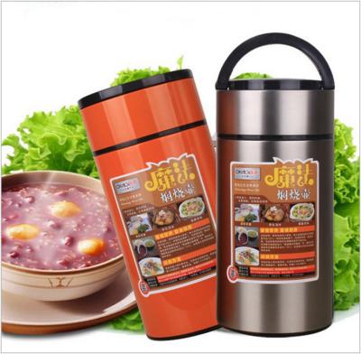 China 1.2L portable food flask vacuum stainless steel pot burning pot long time for sale