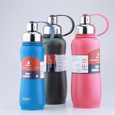 中国 24時間まで液体を冷たく保つ ステンレス鋼の水瓶,ダブルウォール真空隔離 漏れ防止スポーツボトル 販売のため