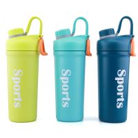 Shaker Water Bottle OKADI Wholesale Wheat Straw Cup - OKADI