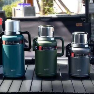 China outdoor camping travel Jug 100OZ  Vacuum Water Jug Thermal Insulation durable  KD-9062 en venta