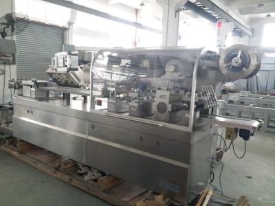 China Flat Plate Pill Blister Packaging Machinery For Chewing Gum Tablet for sale