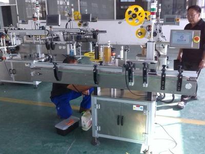 China Máquina de etiquetado automática redonda de la etiqueta engomada de Pharma en venta