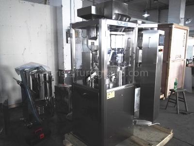 China Estándar de ruido duro completamente automático de la máquina de la cápsula de gelatina del NJP < 75dB en venta