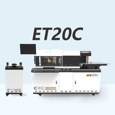China Ejon ET20C The Best Bending Machine for Flanging and Bending 3D Channel Letter Signs for sale