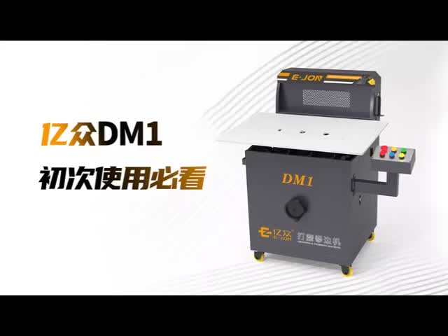 Multy Function DM1 Grinding Machine 220V For All Kinds Of Metal