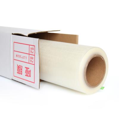 China Acrylic Adhesive OPP Bottomless Cold Lamination Film for sale