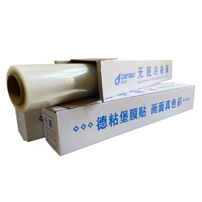 China Glossy Surface Finish CPP Bottomless Cold Lamination Film for sale