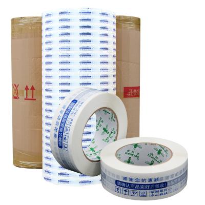 China Acrylic Adhesive Jumbo Roll High Adhesion Level 2 Mil for sale